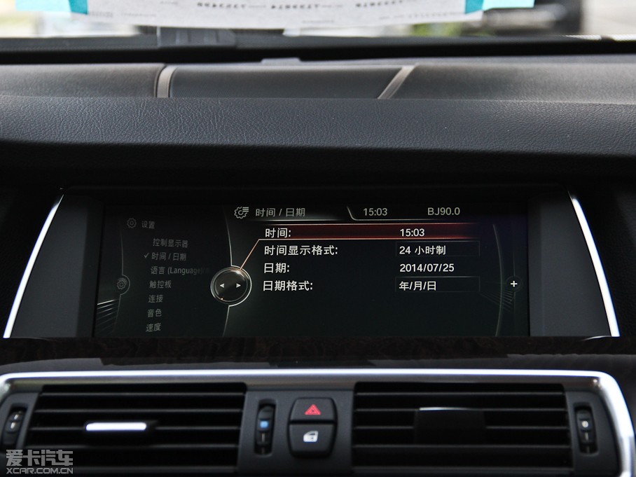 2014R5ϵGT 528i I