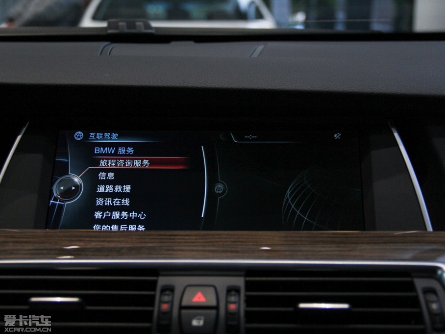 2014R5ϵGT 535i A