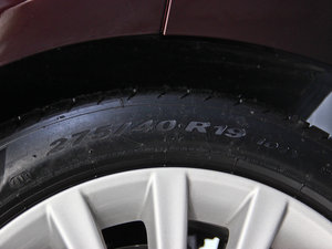 2014535i I(lng) (x)(ji)^