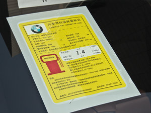 2014528i I(lng) ŲͺĘ(bio)ʾ