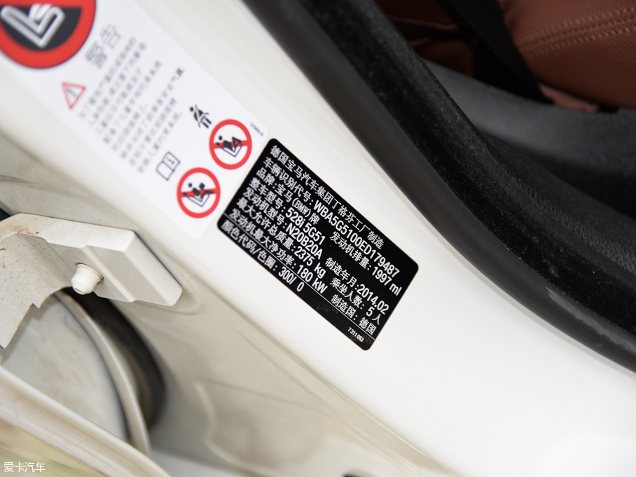 2014R5ϵ܇(ch) 528i