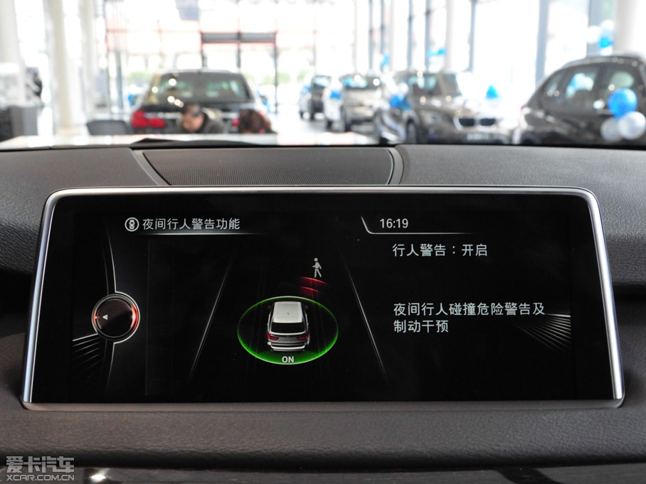 2014RX5(M) xDrive35i A