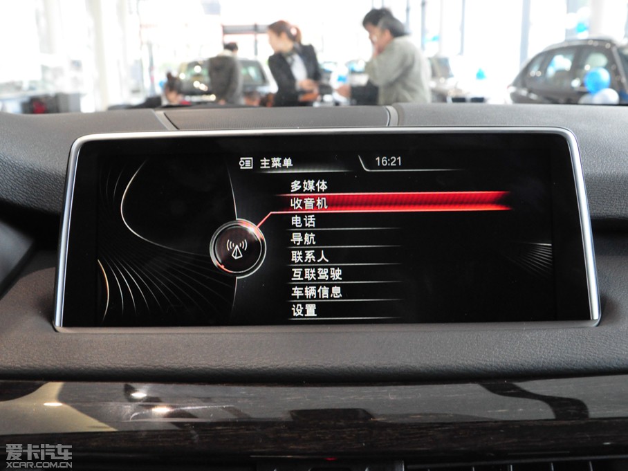 2014RX5(M) xDrive35i A