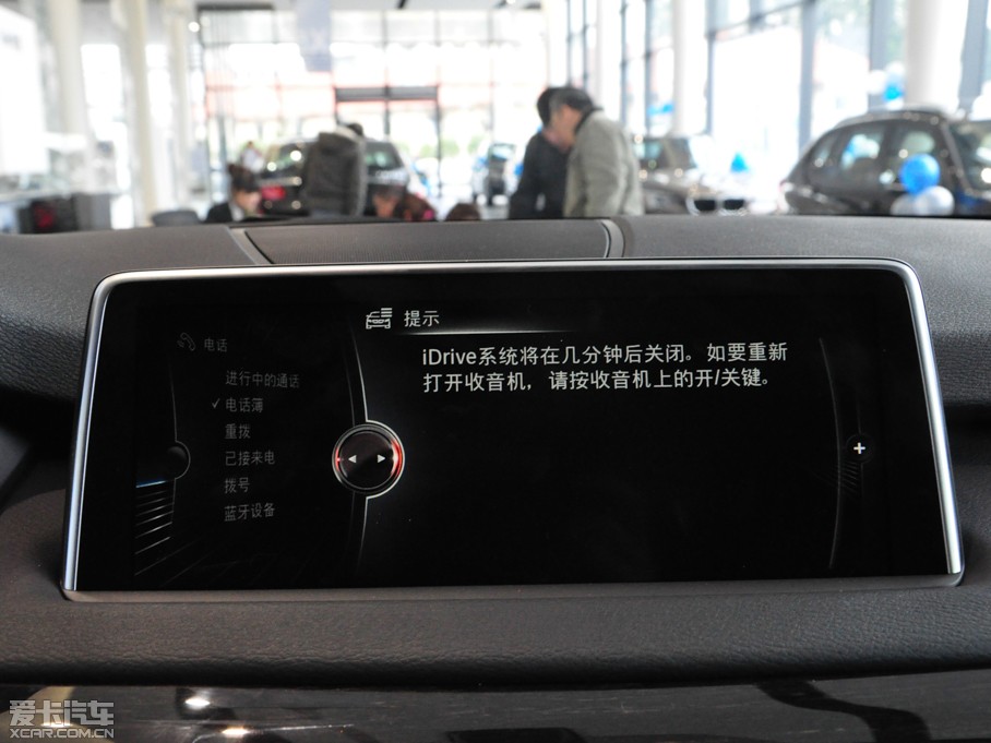 2014RX5(M) xDrive35i A