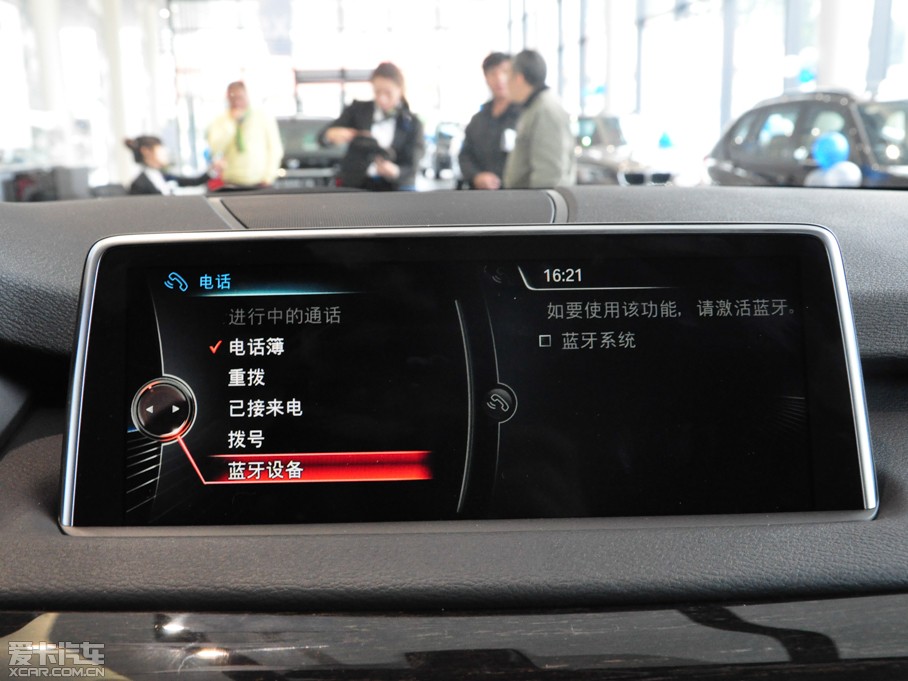 2014RX5(M) xDrive35i A