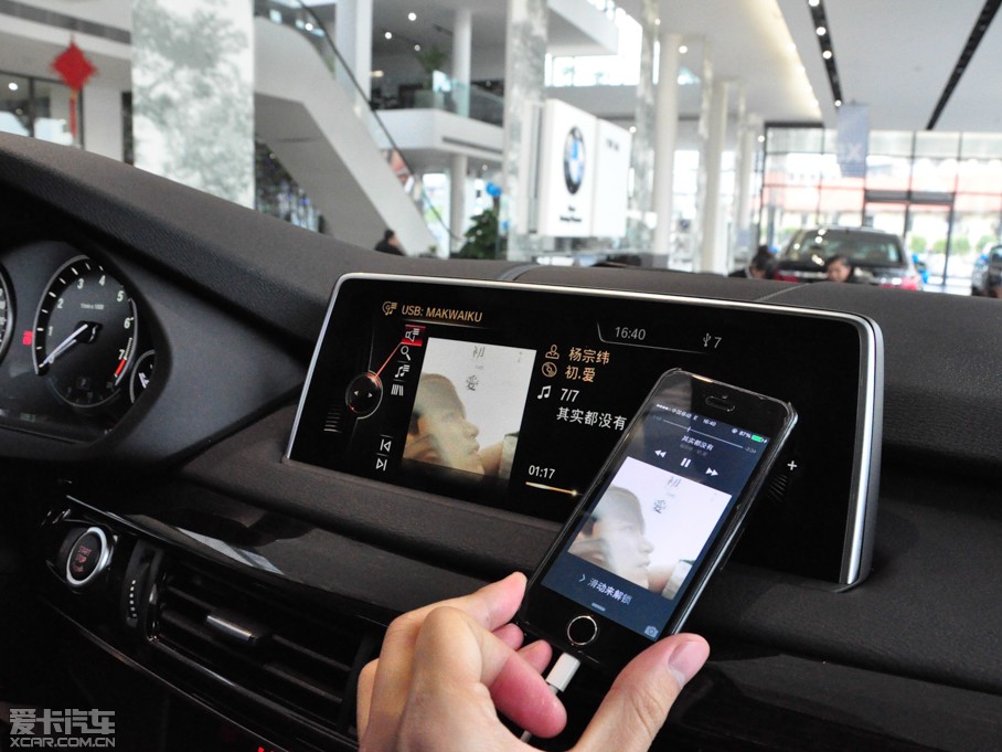 2014RX5(M) xDrive35i A