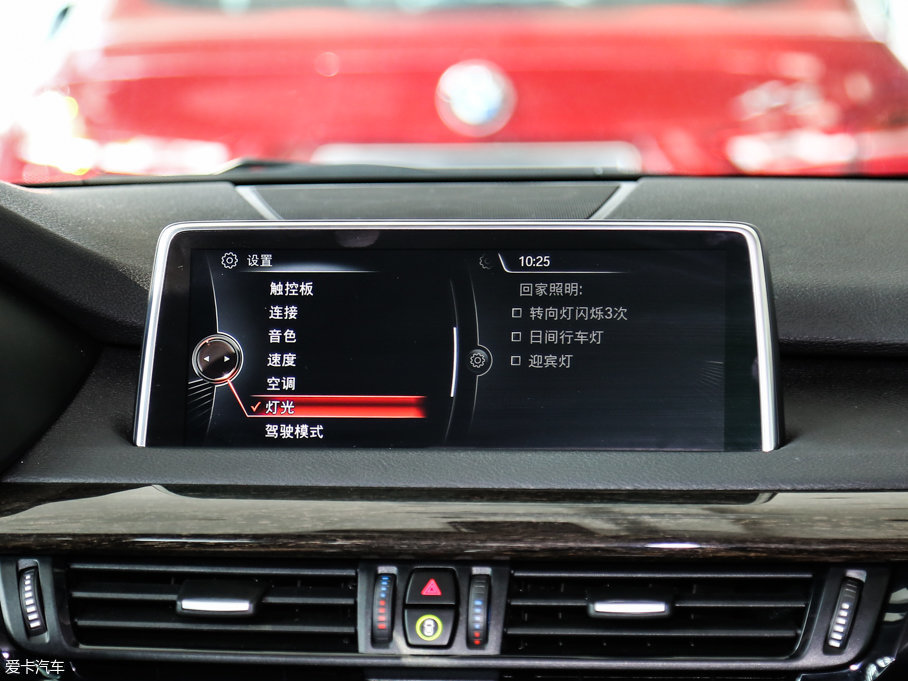 2014RX5(M) xDrive35i A