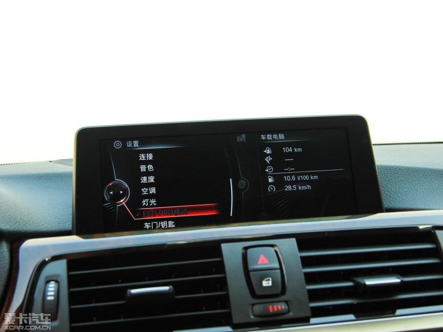 2014��R4ϵ 435i ���A�O(sh��)Ӌ���b