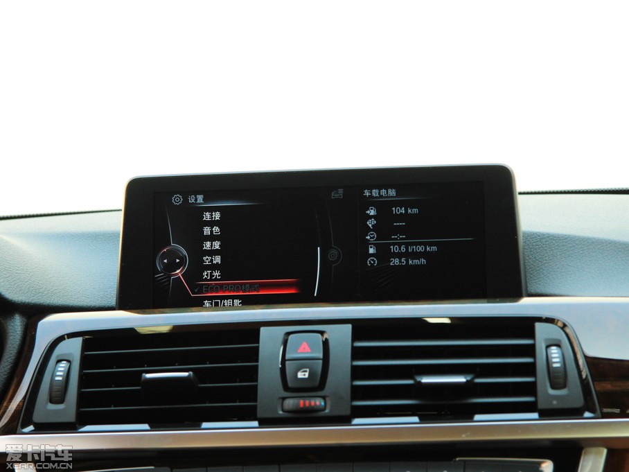 2014��R4ϵ 435i ���A�O(sh��)Ӌ(j��)���b