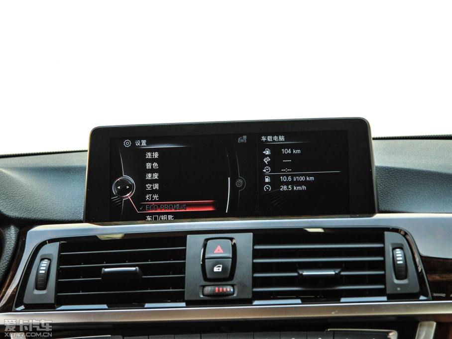 2014R4ϵ 435i AO(sh)Ӌb