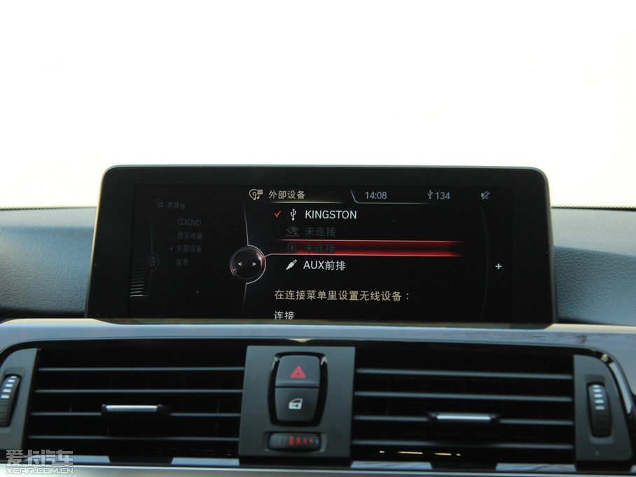 2014��R4ϵ 435i ���A�O(sh��)Ӌ���b