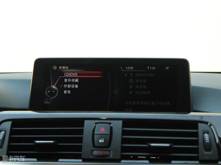 2014��R4ϵ 435i ���A�O(sh��)Ӌ(j��)���b