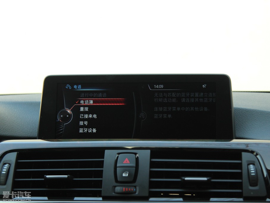 2014��R4ϵ 435i ���A�O(sh��)Ӌ(j��)���b