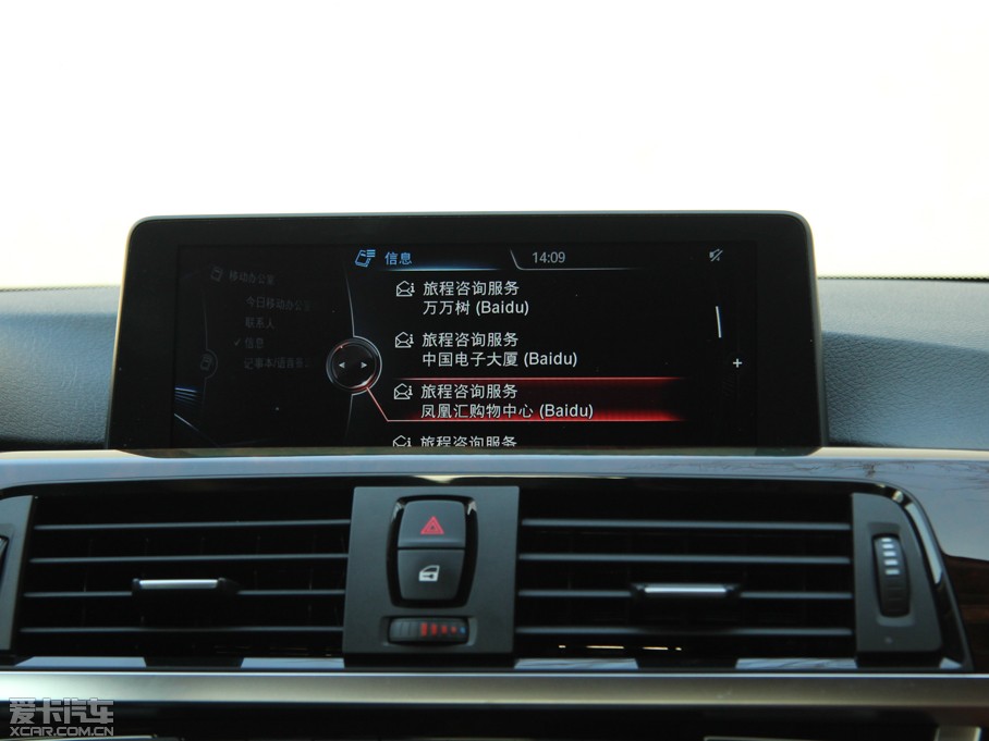 2014��R4ϵ 435i ���A�OӋ���b