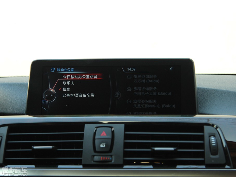 2014R4ϵ 435i AOӋb