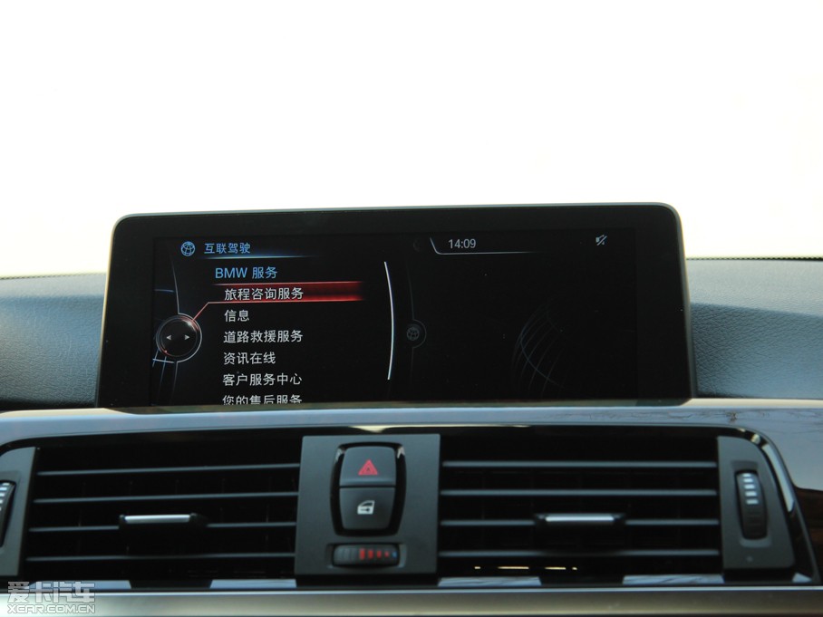 2014��R4ϵ 435i ���A�OӋ���b