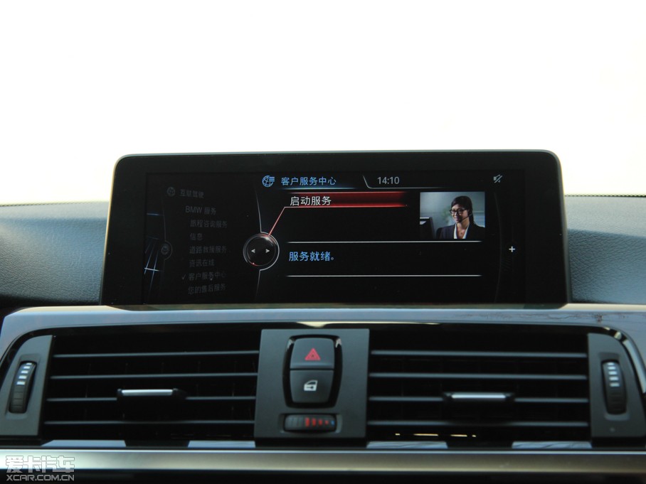 2014��R4ϵ 435i ���A�OӋ���b