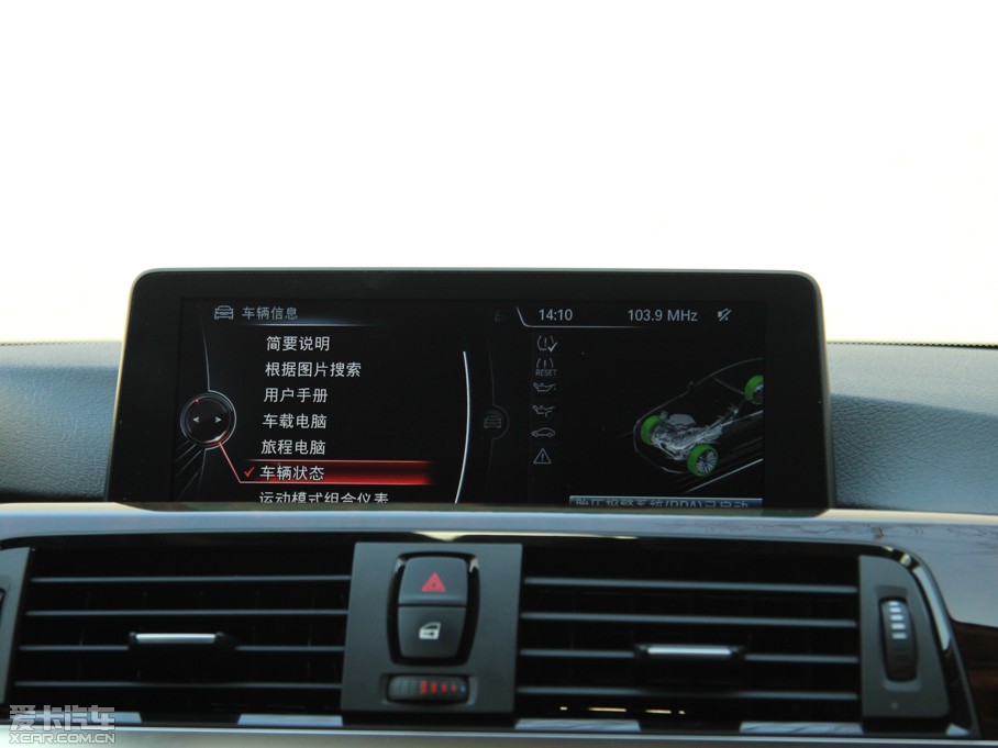 2014��R4ϵ 435i ���A�O(sh��)Ӌ(j��)���b