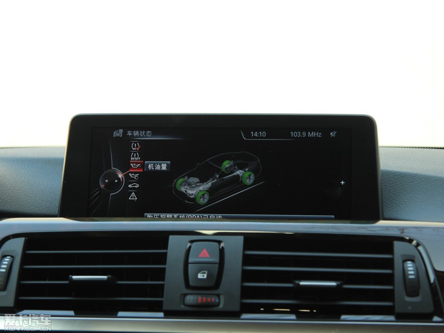 2014��R4ϵ 435i ���A�OӋ���b