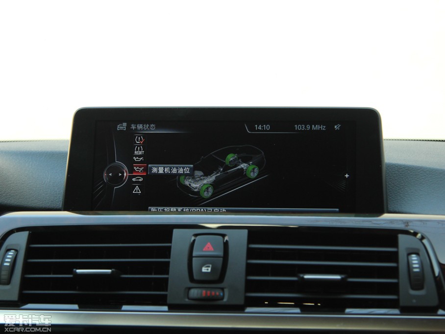 2014R4ϵ 435i AO(sh)Ӌ(j)b