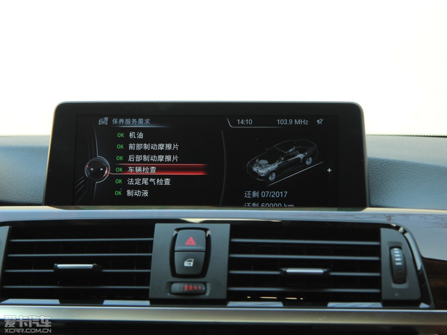 2014R4ϵ 435i AOӋb