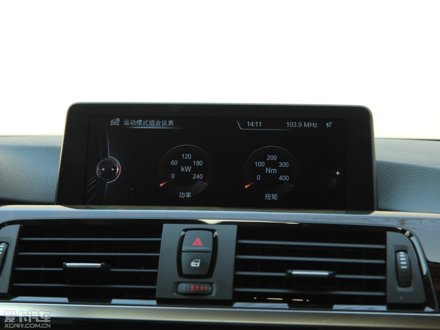 2014R4ϵ 435i AO(sh)Ӌ(j)b