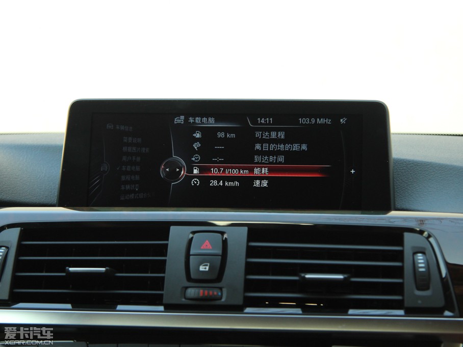 2014R4ϵ 435i AOӋb