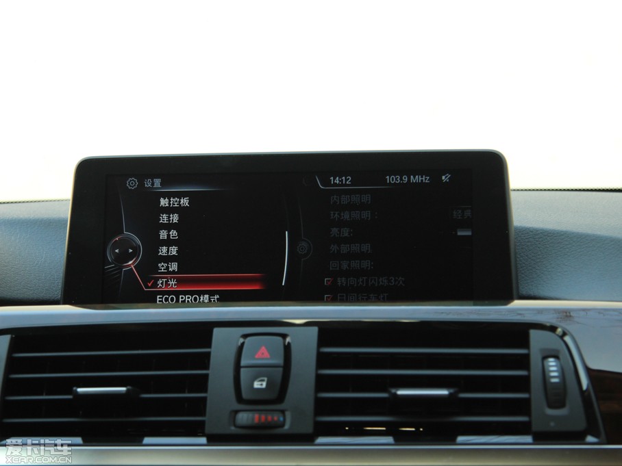 2014R4ϵ 435i AOӋb