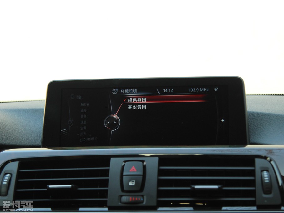 2014��R4ϵ 435i ���A�O(sh��)Ӌ(j��)���b