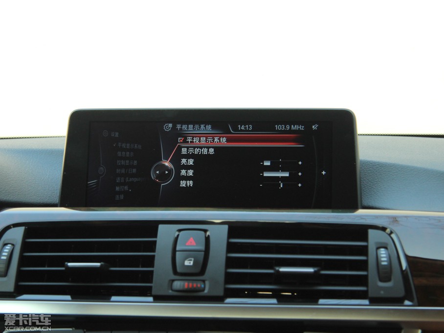 2014R4ϵ 435i AOӋb