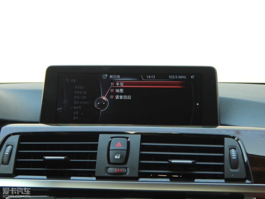 2014R4ϵ 435i AOӋb