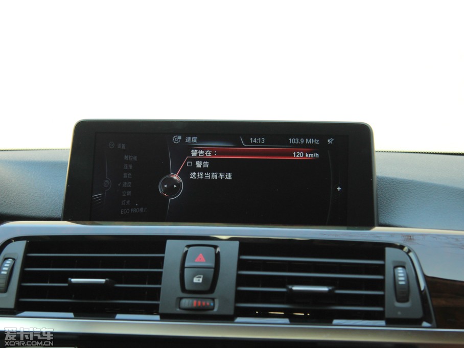 2014R4ϵ 435i AOӋb