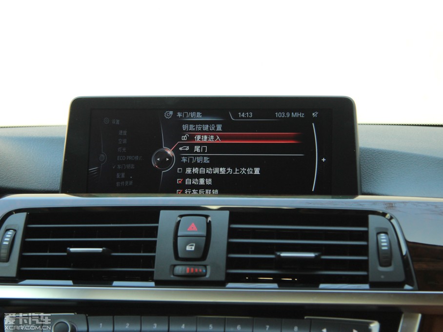 2014��R4ϵ 435i ���A�O(sh��)Ӌ(j��)���b