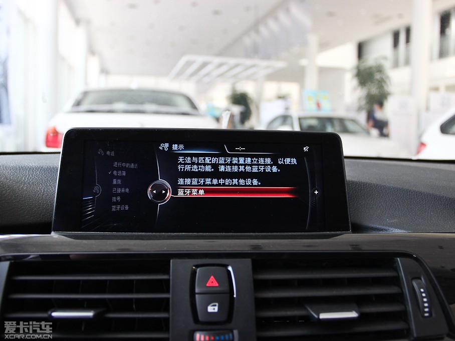 2014R4ϵ 428i AOӋb