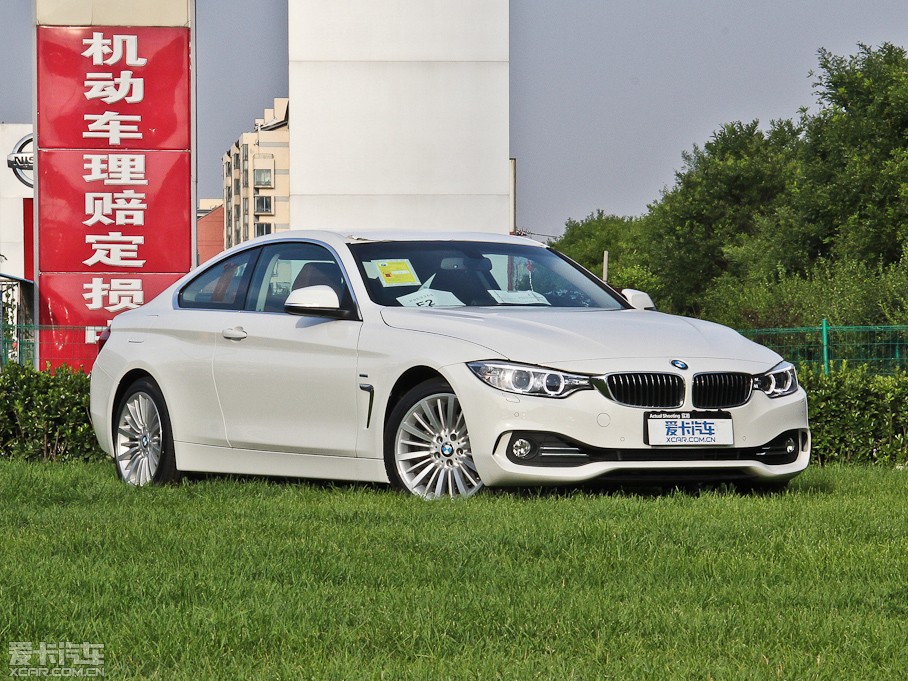 2014R4ϵ 420i O(sh)Ӌ(j)b