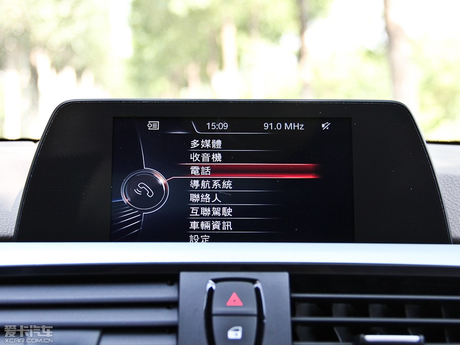 2014R4ϵ 420i OӋb