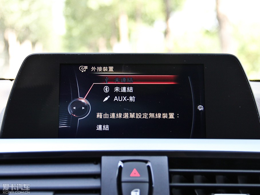 2014R4ϵ 420i OӋb