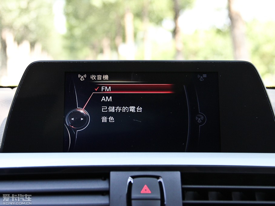 2014R4ϵ 420i OӋb