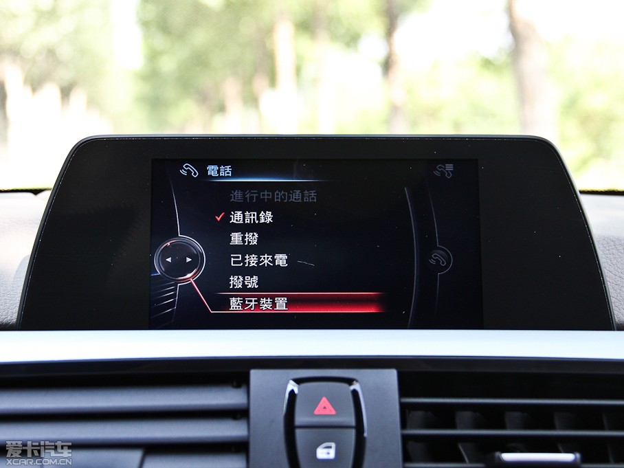 2014R4ϵ 420i OӋb