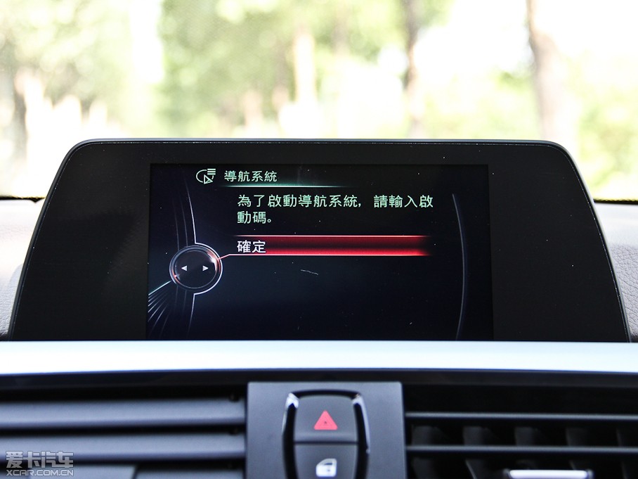 2014R4ϵ 420i OӋb