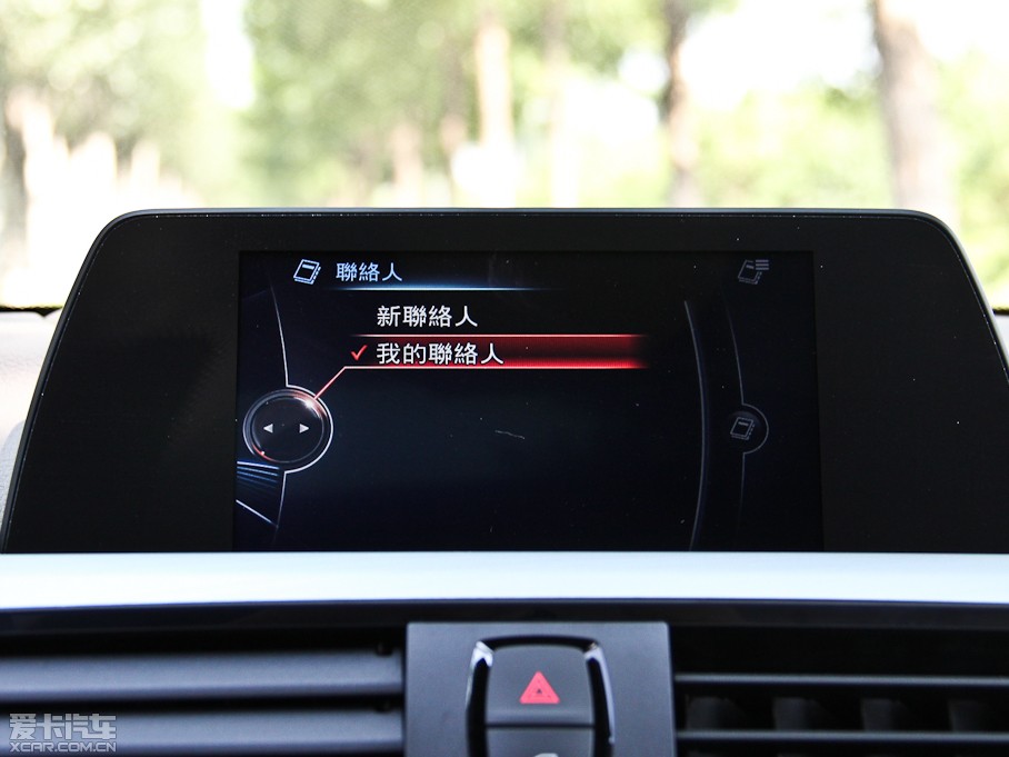 2014R4ϵ 420i OӋb