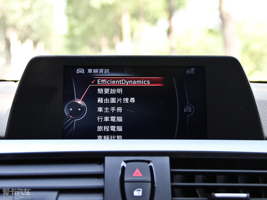 2014R4ϵ 420i OӋb