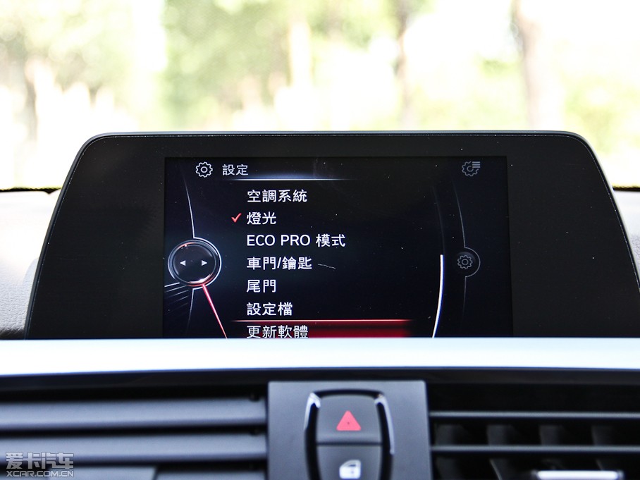 2014R4ϵ 420i OӋb