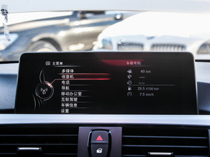 2014435i \O(sh)Ӌb п_@ʾ