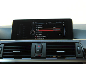 2014435i AO(sh)Ӌb п؅^(q)