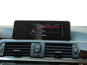 2014435i AO(sh)Ӌb п؅^(q)