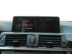 2014435i AO(sh)Ӌb п؅^(q)