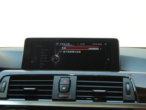 2014435i AO(sh)Ӌb п؅^(q)