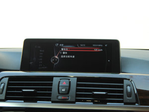 2014435i AO(sh)Ӌb п؅^(q)