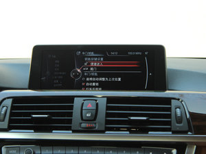 2014435i AO(sh)Ӌb п؅^(q)